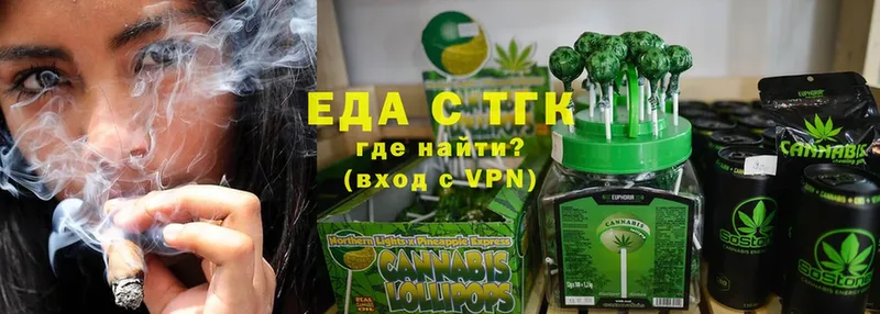 MEGA зеркало  купить   Неман  Canna-Cookies конопля 