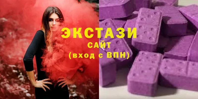 купить наркотик  Неман  Экстази mix 