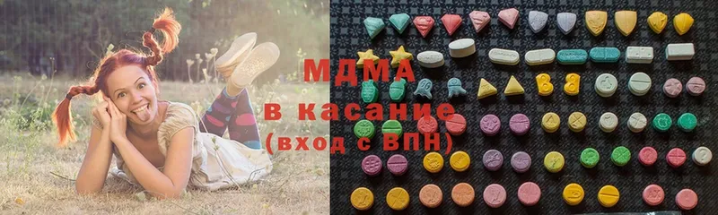 как найти закладки  Неман  МДМА кристаллы 